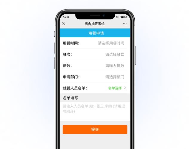 明日方舟怎么看抽卡记录