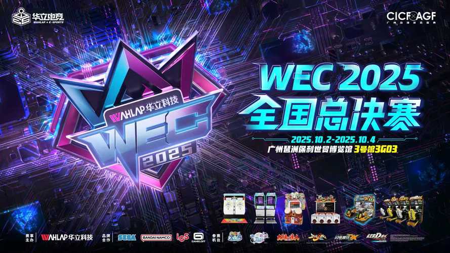 电竞比赛奖金比较高的游戏是哪款?