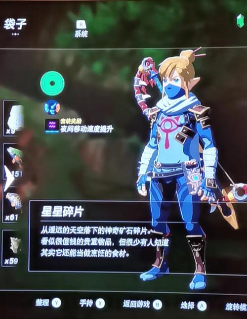 大师之剑怎么拿?