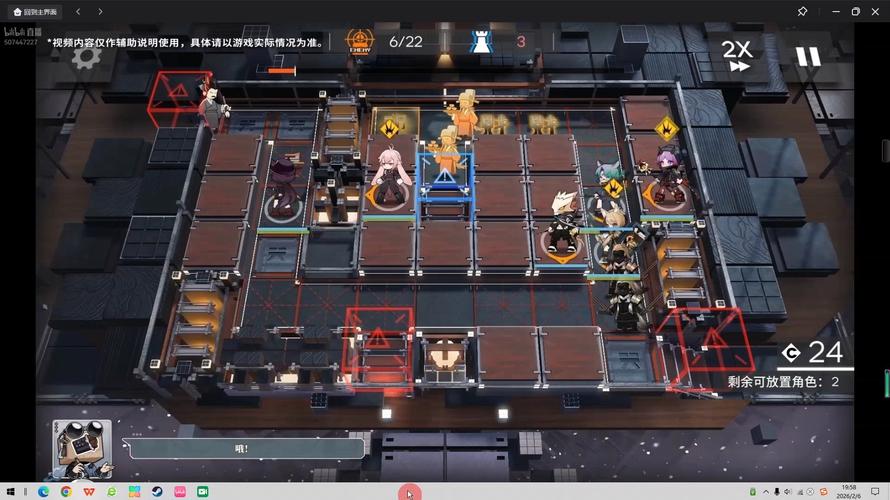 明日方舟2025年春节活动介绍-2025年春节活动介绍_明日方舟