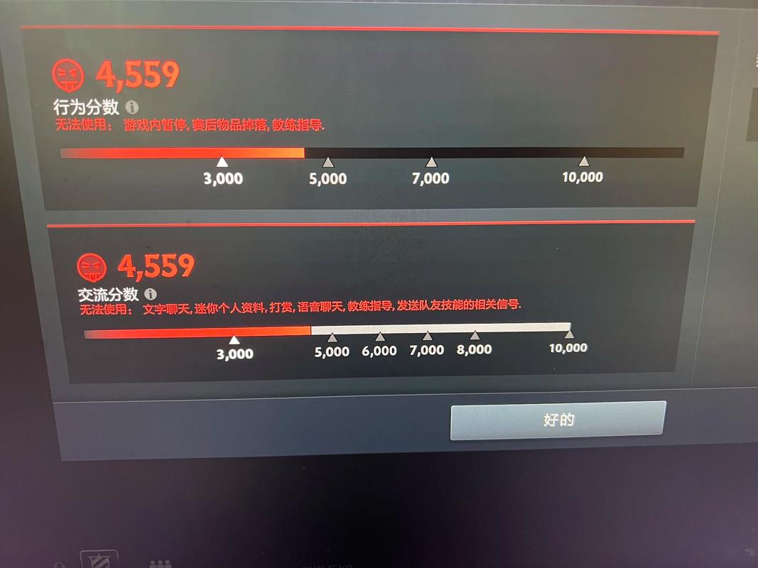 已连接dota2协调服务器正在登陆怎么解决?