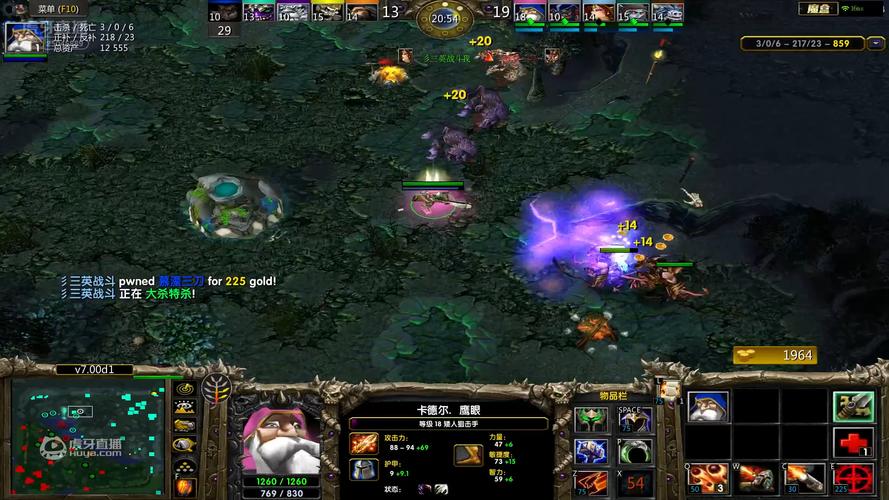 DOTA2小地图看7.0野怪圣坛分布及神符刷新点