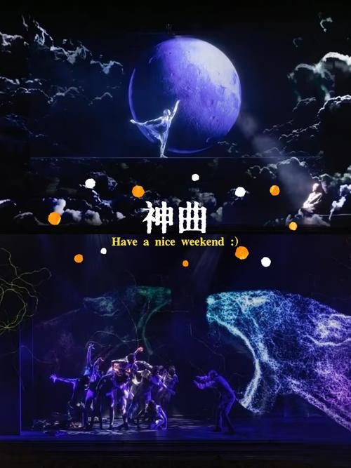 轻音少女里头的英文歌!!!