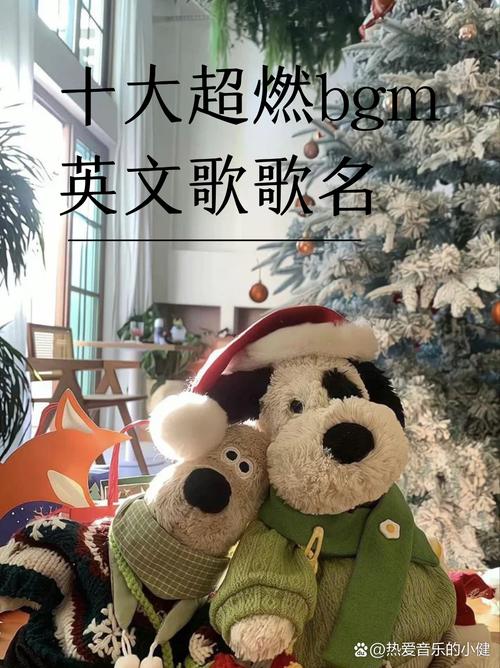 求好听的动漫歌,英文歌