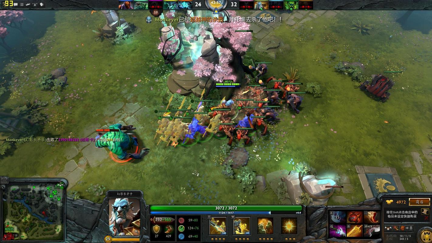 求助。DOTA2反和谐咋搞啊??看着一堆绿色的难看死了