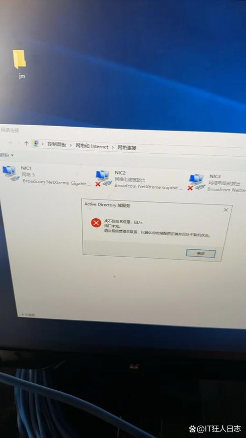电脑截图快捷键没反应怎么办?