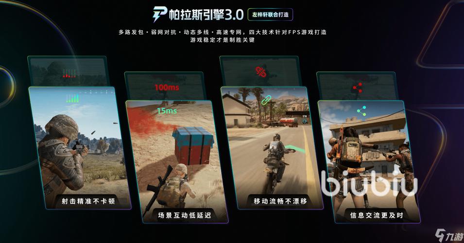 刀塔2怎么进不去