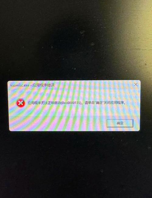 原神PC错误码31-4302如何解决?(修复方法)