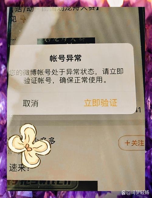 明日方舟客户端提示已过时