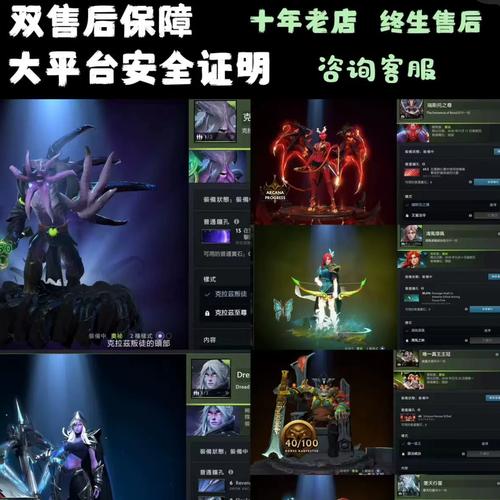 炸弹人用至宝还是大象啊