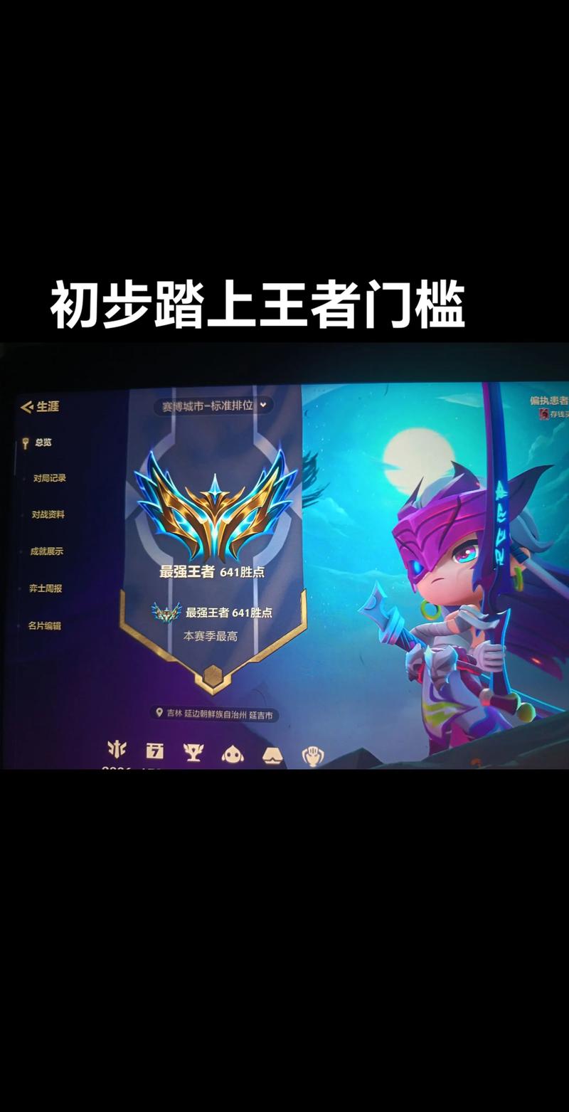 金铲铲之战大师1能双排吗