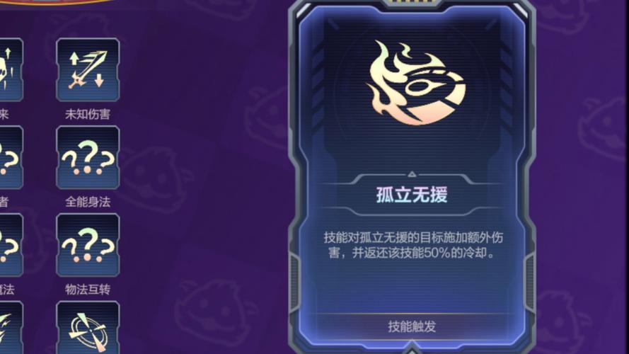 无限肉弹冲击怼脸,极地大乱斗CD流酒桶玩法分享