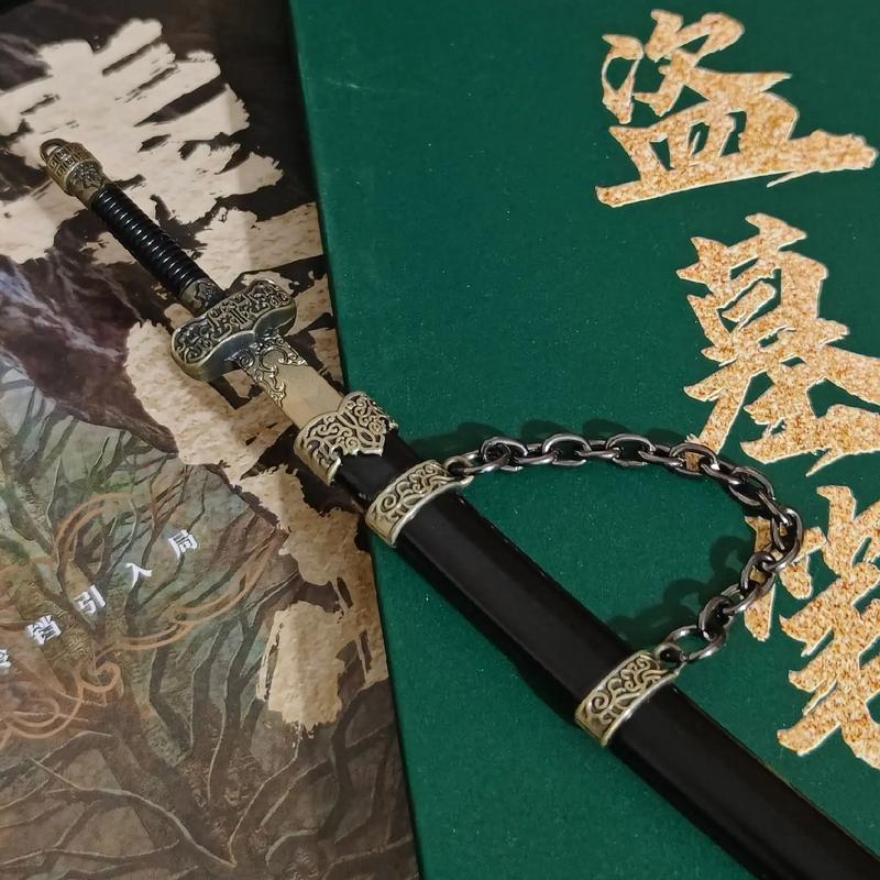 盗墓笔记里金刀哪儿有买的