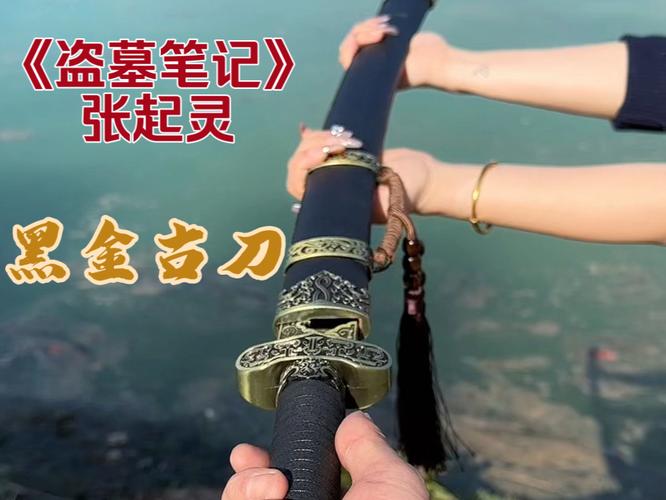 金铲铲之战卡萨丁怎么玩#校园分享#