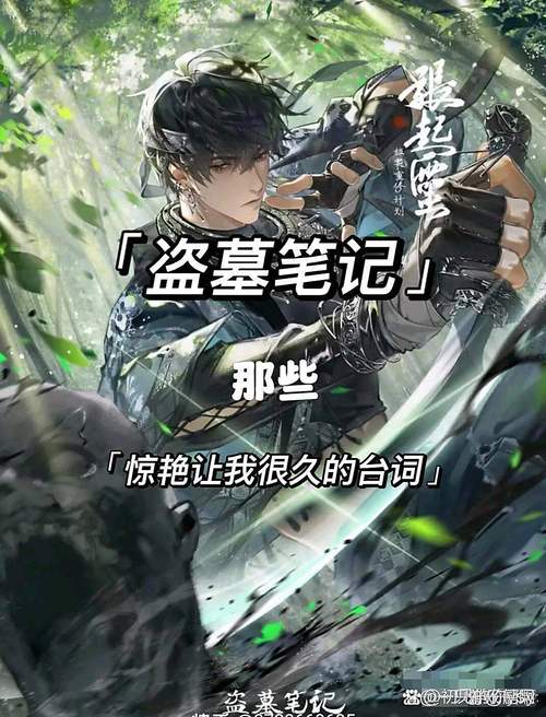 金铲铲之战梭哈型VN的正确赌法,碾压吊打虚空斗枪!!!