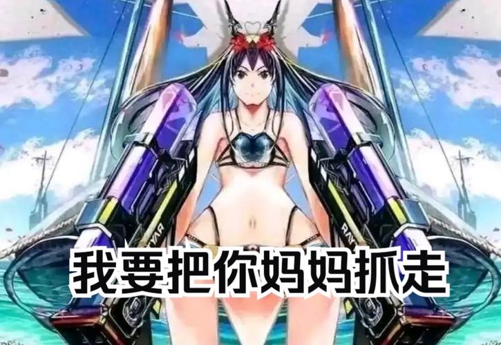 明日方舟提丰角色一览_明日方舟提丰角色公开