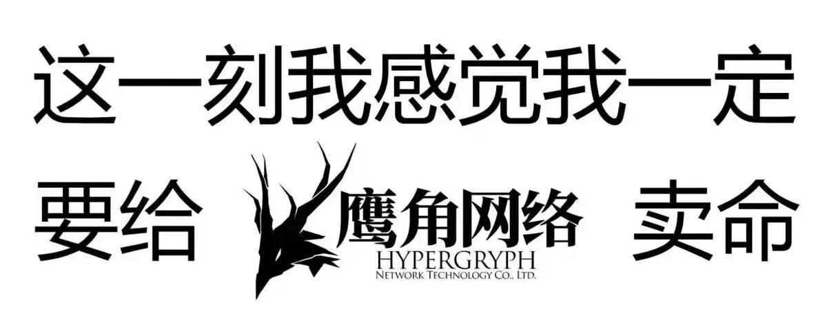 明日方舟怎么购买月卡