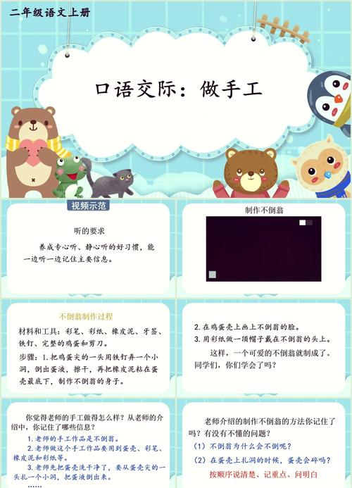 原神挪德卡莱所有主线任务剧情