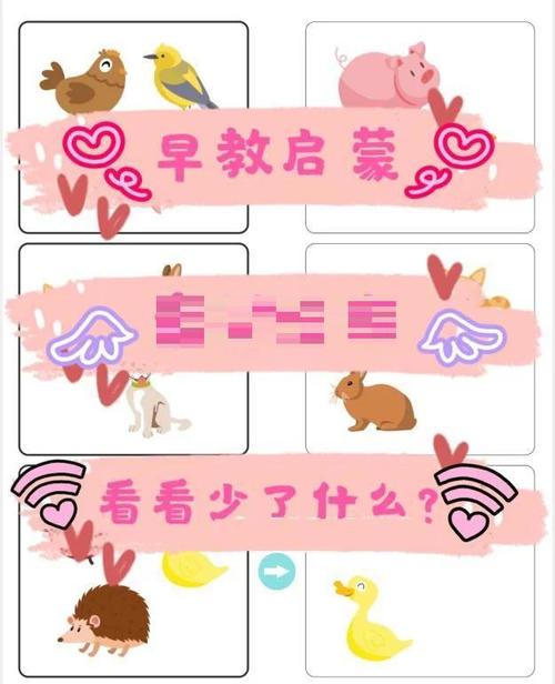原神第一章剧情解读:捕风的异乡人