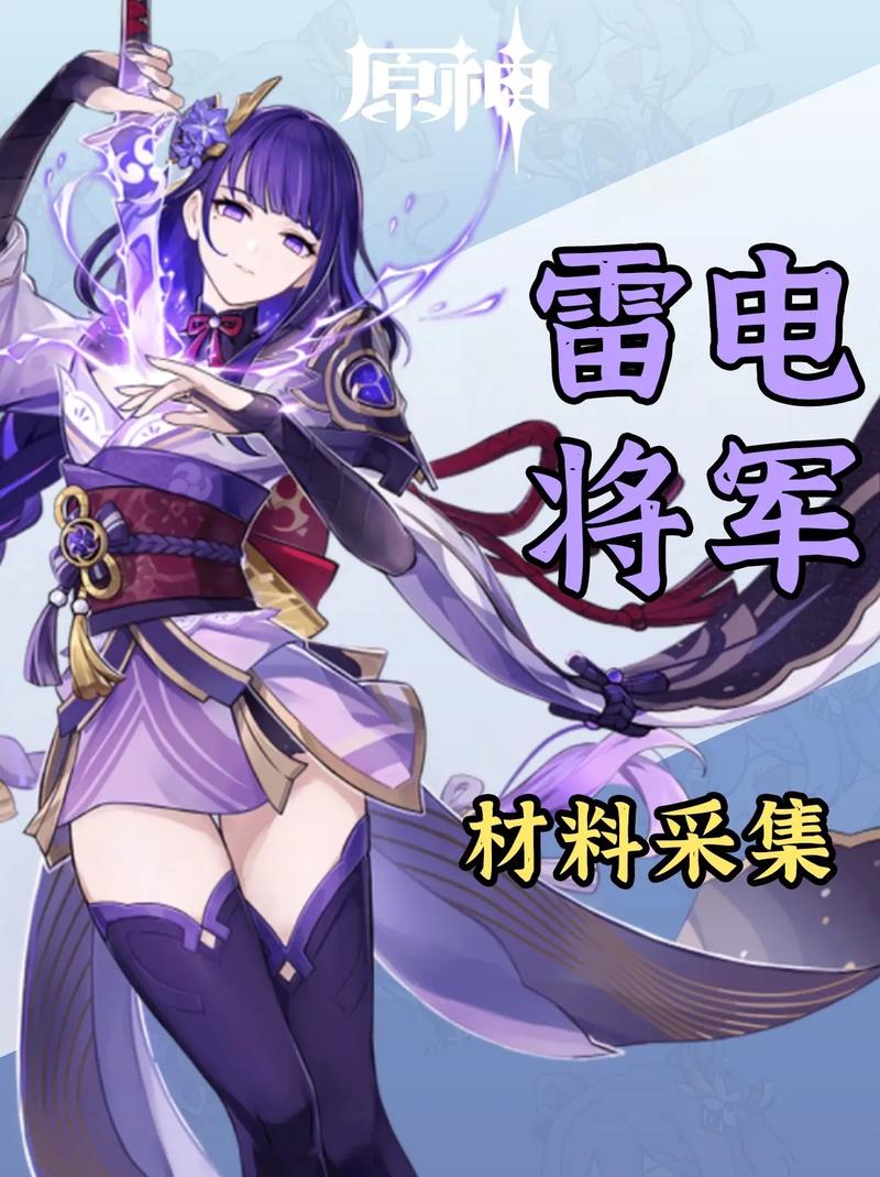 原神至冬版本是否还会出魔导角色