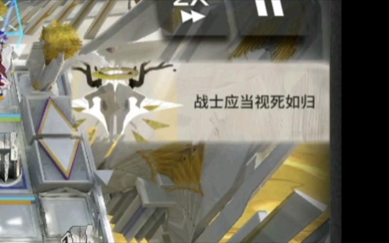 明日方舟作战台词