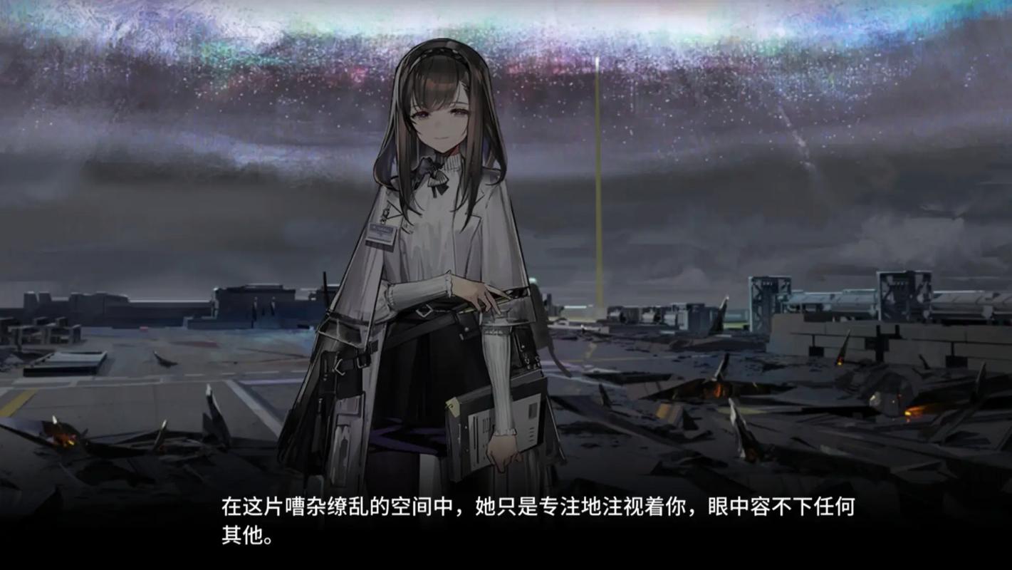 明日方舟名言
