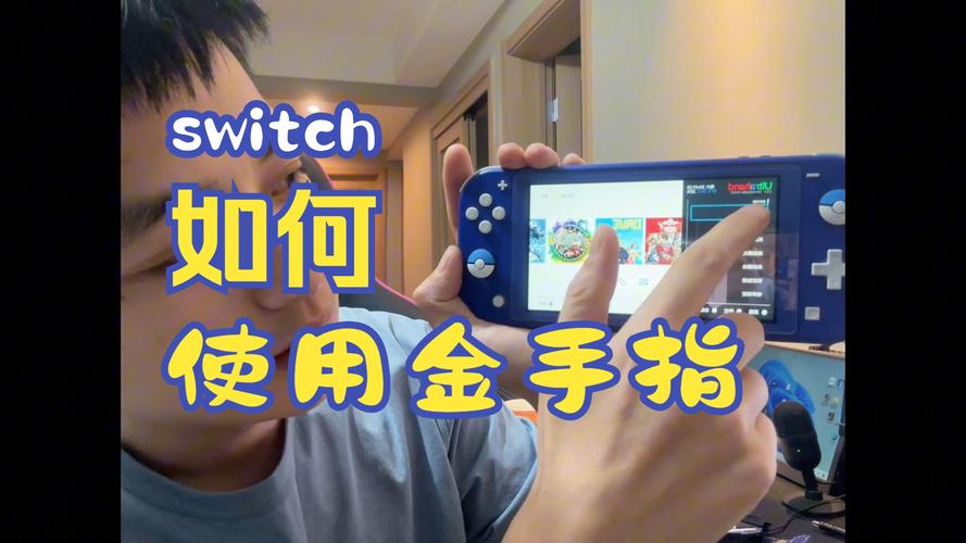 塞尔达传说旷野之息怎么玩到林可儿mod