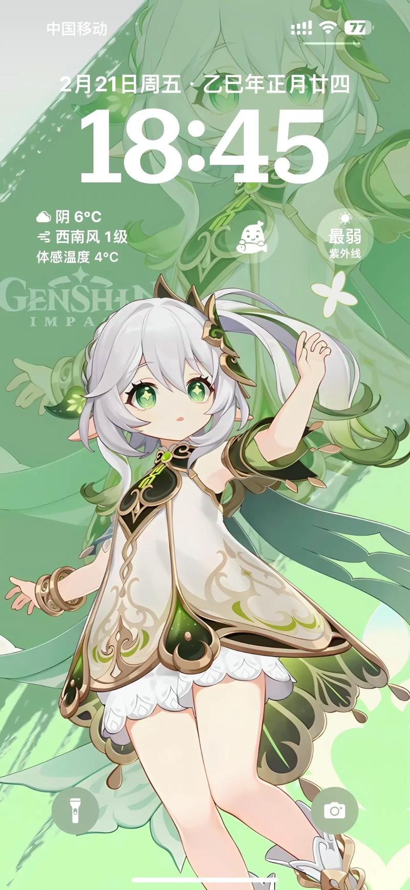 如何看待V3.2新角色草神纳西妲出道即巅峰,同副C无论是输出