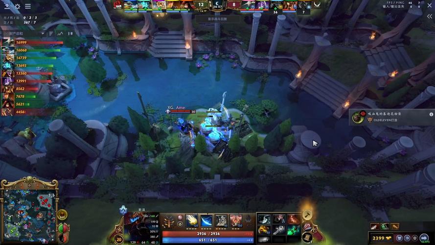 DOTA2:undying花小钱办大事儿,成绩不错资金却成问题