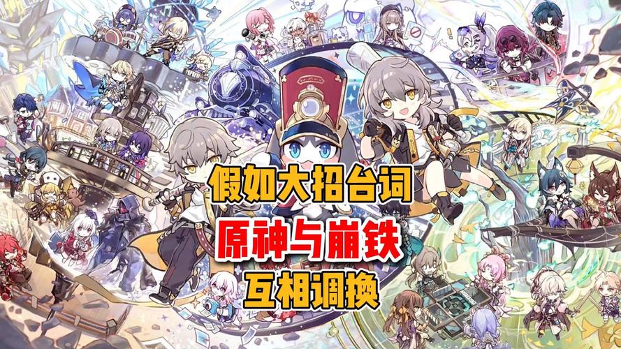 原神3.7学生时代成就怎么做-3.7卡维邀约任务学生时代成就解锁攻略_百度...
