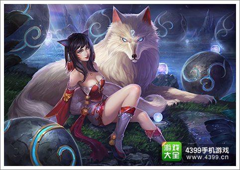 自由之战九尾狐狸出装加点全攻略