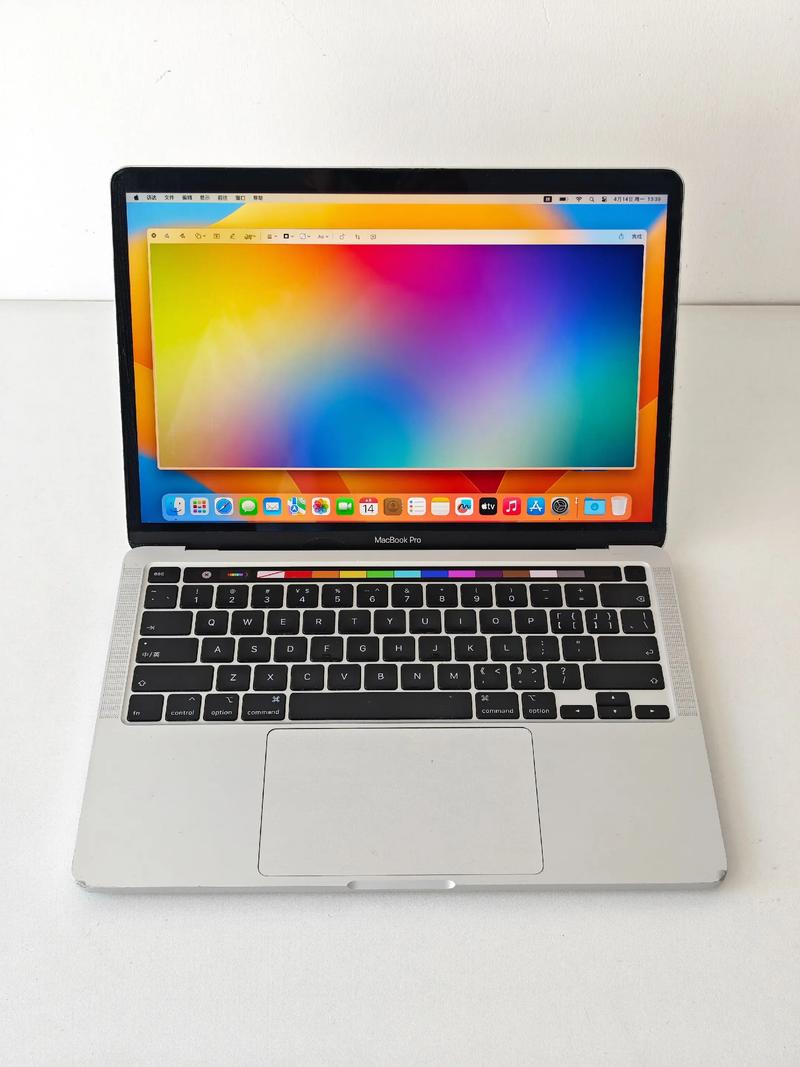 苹果macbookpro13.3英寸多少钱