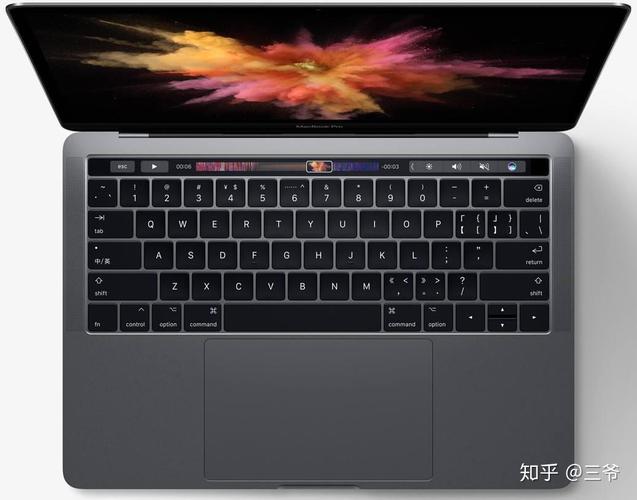 macbookpro13.3寸配置