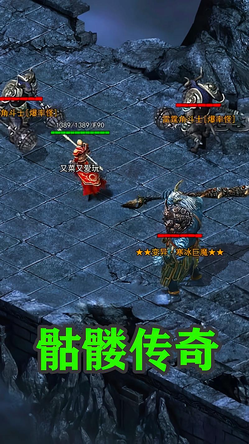 刀塔传奇最值得培养的前十英雄