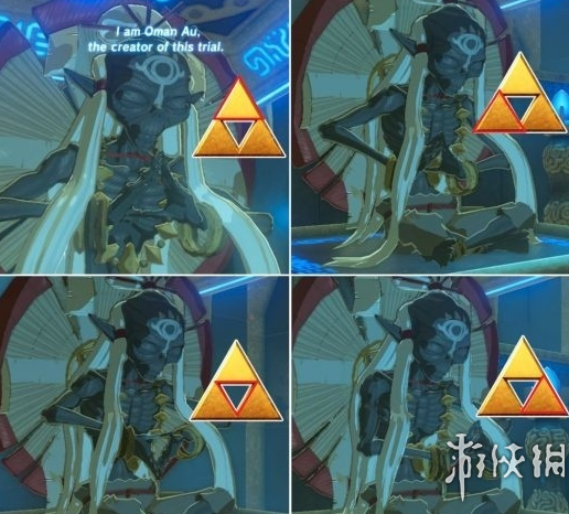 《塞尔达传说:荒野之息》隐藏的三角力量元素详解
