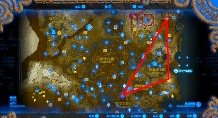 塞尔达传说众神的三角力量图文攻略