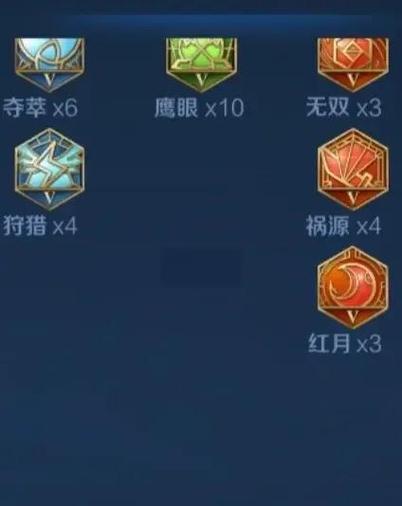 40位国服孙尚香出装铭文汇总,闪现优于净化,影刃替代宗师