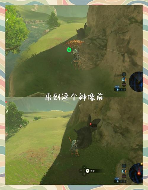 塞尔达传说荒野之息快速赚钱的方法有哪些呢?