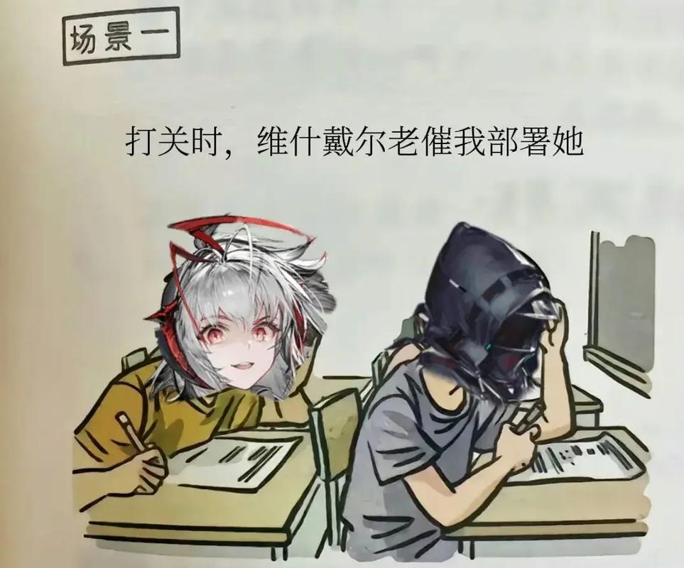 演唱会尖叫梗图鉴赏,外国玩这梗都玩疯了