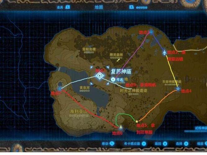 旷野之息迷失的森林怎么过去