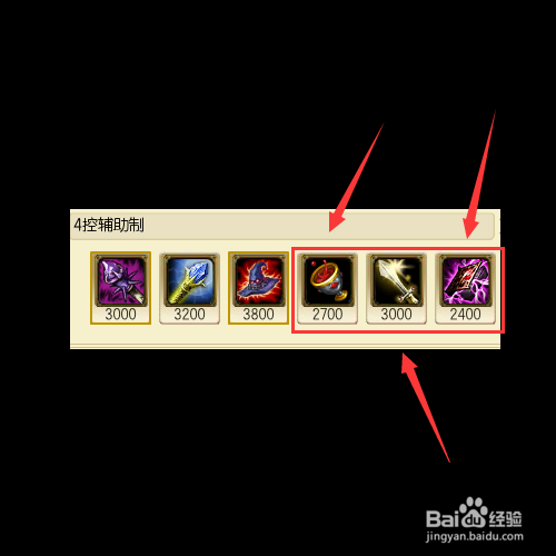 LOL铸星龙王索尔大乱斗怎么玩