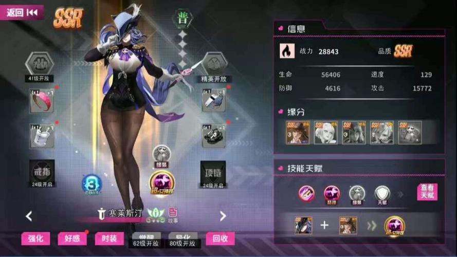 无限金币版,内购版游戏有哪些
