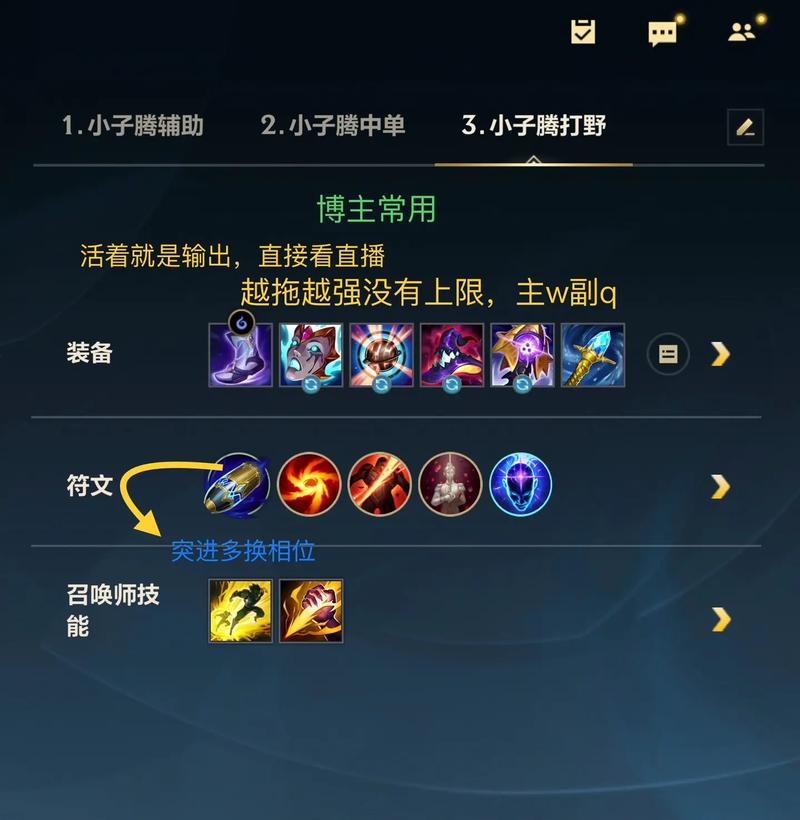 英雄联盟堕落天使莫甘娜辅助怎么玩?莫甘娜攻略