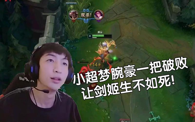 LOL手游:强到离谱的英雄,非BAN即选