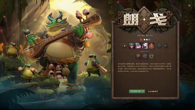 刀塔2有哪些英雄既能打大哥又能当辅助?