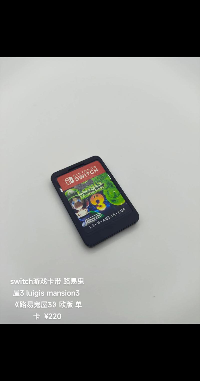 ...上游戏卡带插进去后,再拔出,之后不插卡可以玩吗?