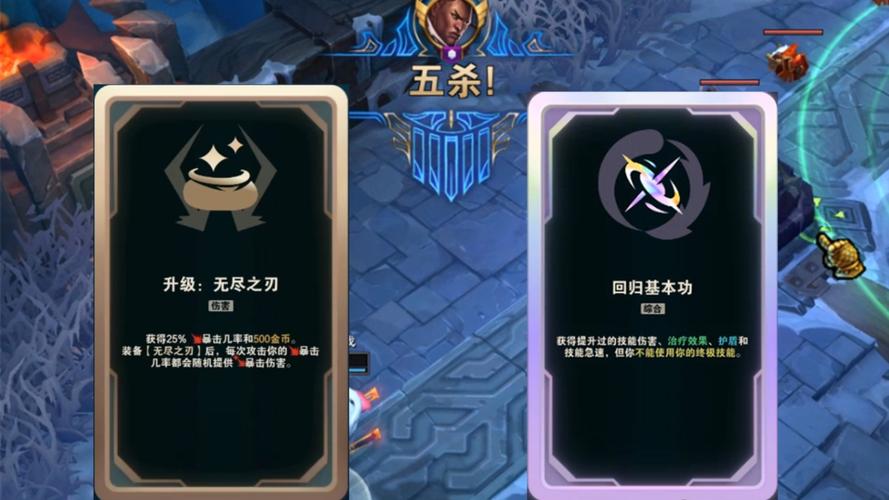 圣枪游侠卢锡安玩法