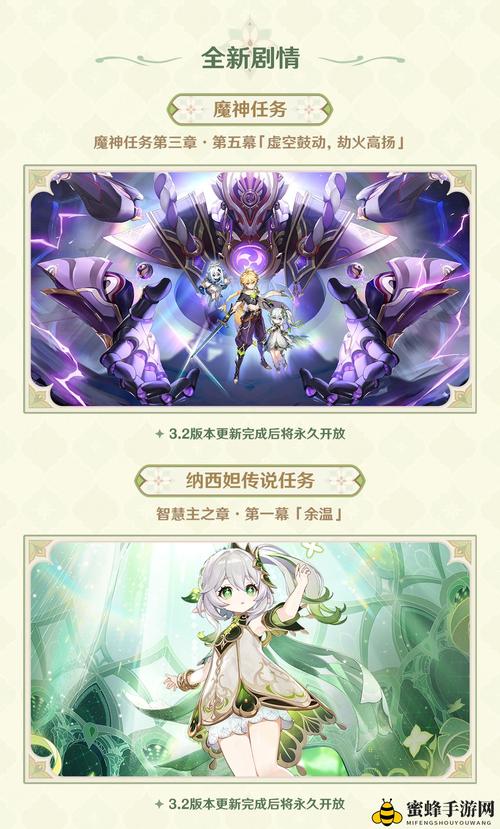 小吉祥草王什么时候出