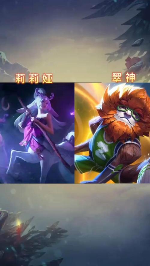 新英雄发布及老英雄降价公告