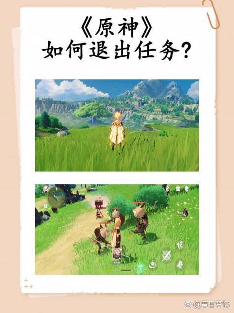 原神PC版无法正常启动怎么办_PC版常见问题解决方式